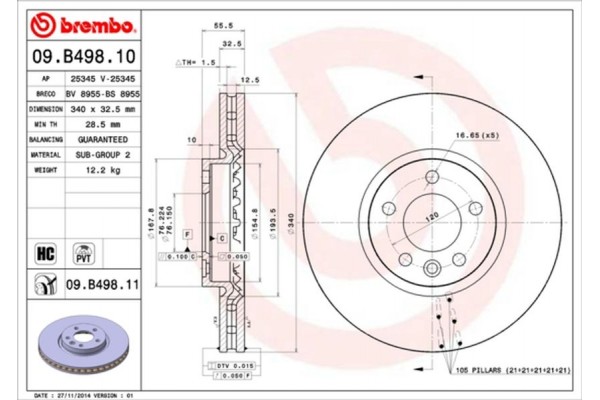 Brembo Δισκόπλακα - 09.B498.10