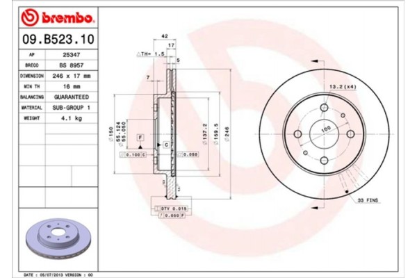 Brembo Δισκόπλακα - 09.B523.10 Brembo Δισκόπλακα - 09.B523.10