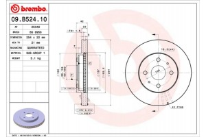 Brembo Δισκόπλακα - 09.B524.10