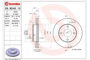 Brembo Δισκόπλακα - 09.B548.10