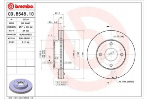 Brembo Δισκόπλακα - 09.B548.10