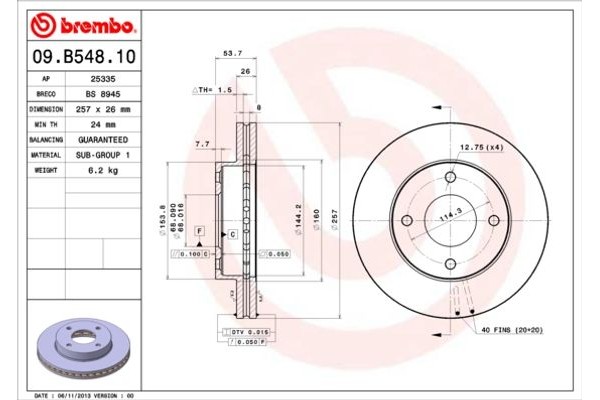 Brembo Δισκόπλακα - 09.B548.10