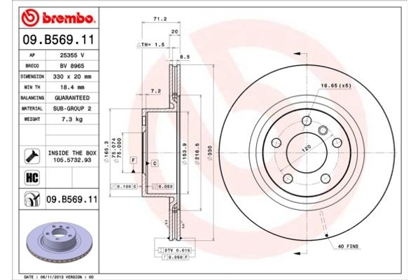 Brembo Δισκόπλακα - 09.B569.11