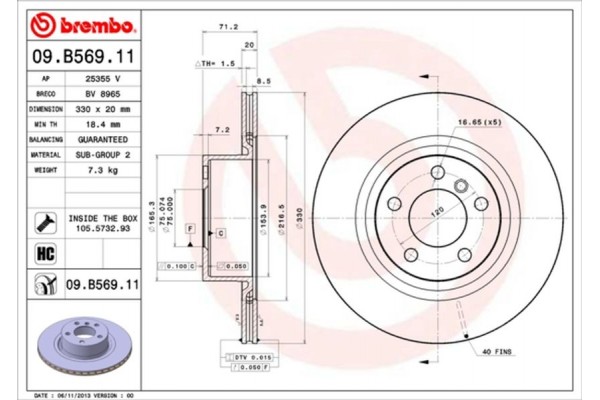 Brembo Δισκόπλακα - 09.B569.11 Brembo Δισκόπλακα - 09.B569.11