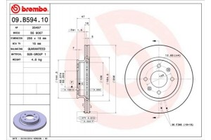 Brembo Δισκόπλακα - 09.B594.10