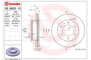 Brembo Δισκόπλακα - 09.B622.10