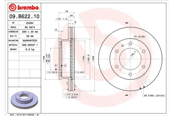 Brembo Δισκόπλακα - 09.B622.10