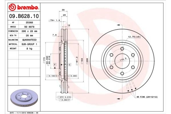 Brembo Δισκόπλακα - 09.B628.10