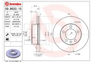 Brembo Δισκόπλακα - 09.B633.10