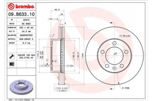 Brembo Δισκόπλακα - 09.B633.10