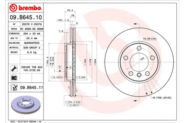 Brembo Δισκόπλακα - 09.B645.11