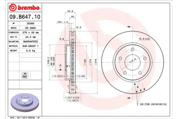 Brembo Δισκόπλακα - 09.B647.10