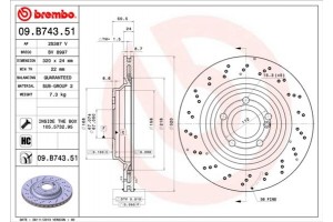 Brembo Δισκόπλακα - 09.B743.51