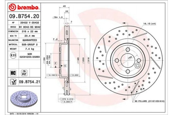 Brembo Δισκόπλακα - 09.B754.21