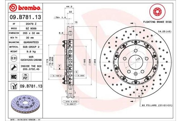 Brembo Δισκόπλακα - 09.B781.13