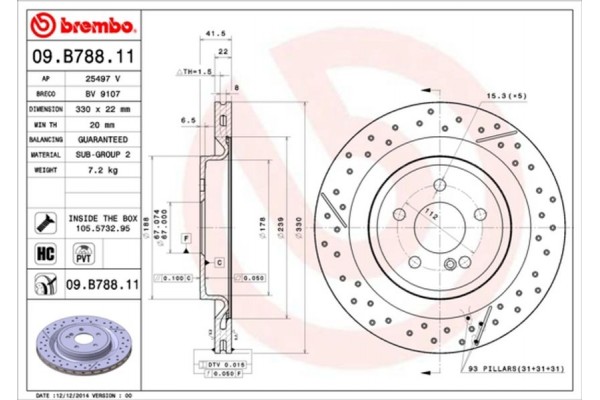 Brembo Δισκόπλακα - 09.B788.11 Brembo Δισκόπλακα - 09.B788.11