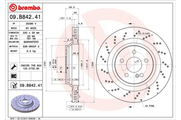 Brembo Δισκόπλακα - 09.B842.41
