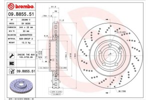 Brembo Δισκόπλακα - 09.B855.51