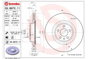 Brembo Δισκόπλακα - 09.B970.11