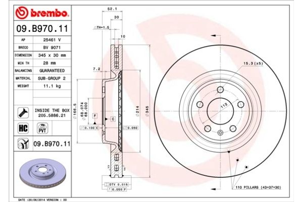 Brembo Δισκόπλακα - 09.B970.11