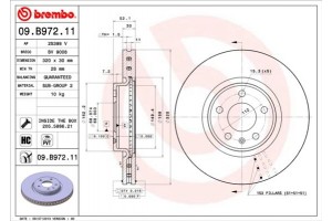 Brembo Δισκόπλακα - 09.B972.11