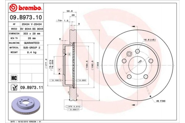 Brembo Δισκόπλακα - 09.B973.11
