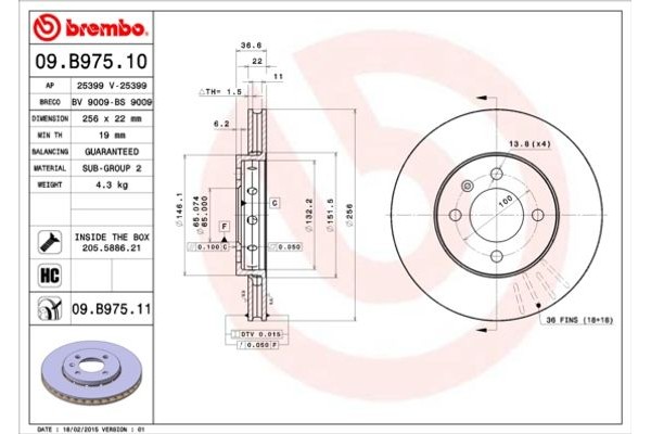 Brembo Δισκόπλακα - 09.B975.11