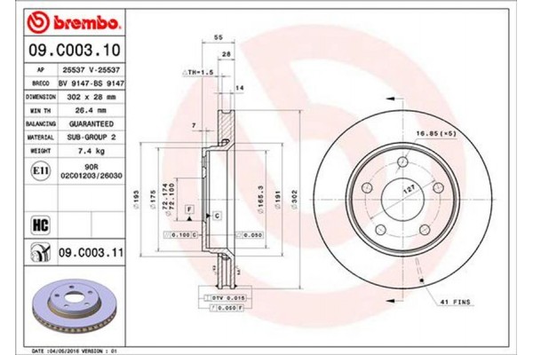 Brembo Δισκόπλακα - 09.C003.11