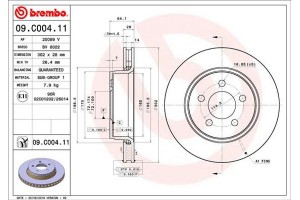 Brembo Δισκόπλακα - 09.C004.11