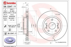 Brembo Δισκόπλακα - 09.C047.11