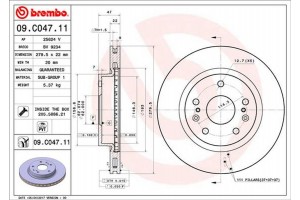 Brembo Δισκόπλακα - 09.C047.11