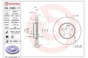 Brembo Δισκόπλακα - 09.C063.11