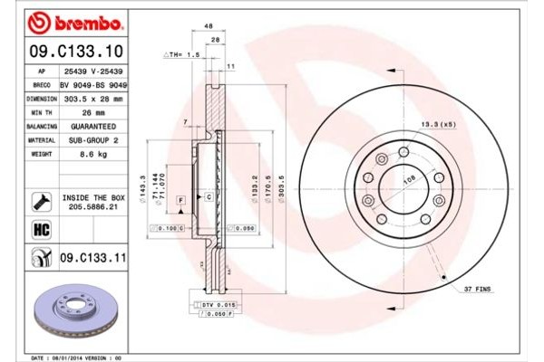 Brembo Δισκόπλακα - 09.C133.11