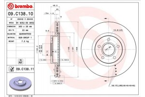 Brembo Δισκόπλακα - 09.C138.11
