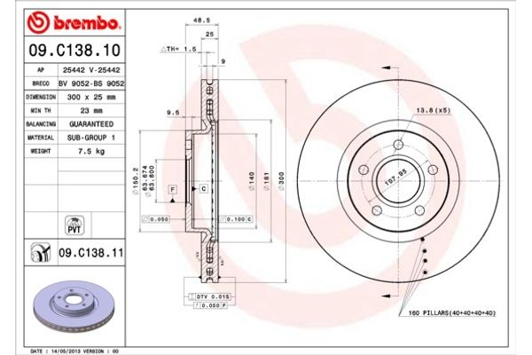 Brembo Δισκόπλακα - 09.C138.11