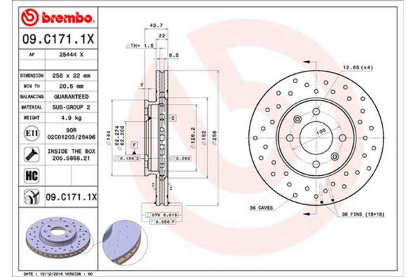 Brembo Δισκόπλακα - 09.C171.1X
