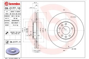 Brembo Δισκόπλακα - 09.C177.11