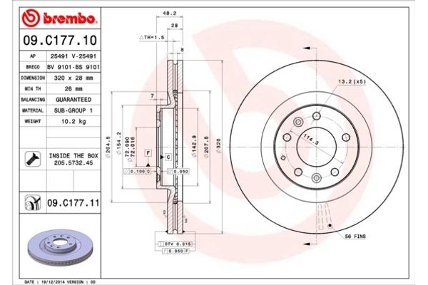 Brembo Δισκόπλακα - 09.C177.11