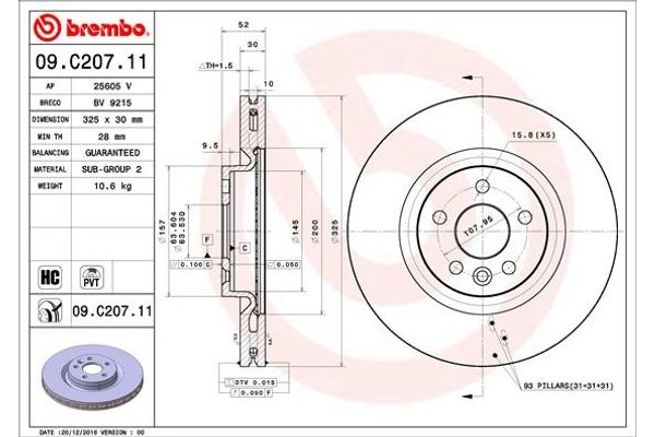 Brembo Δισκόπλακα - 09.C207.11