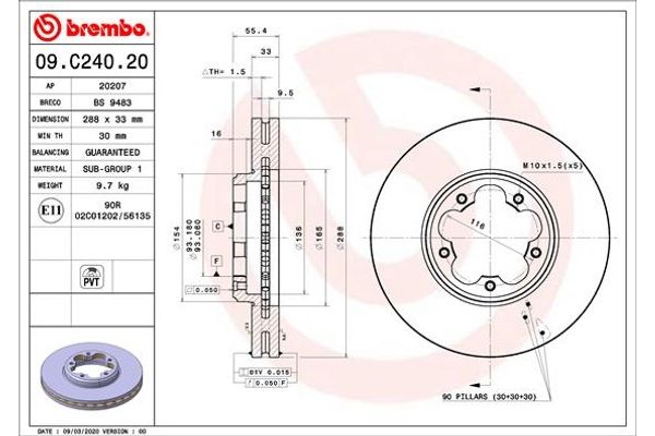 Brembo Δισκόπλακα - 09.C240.20