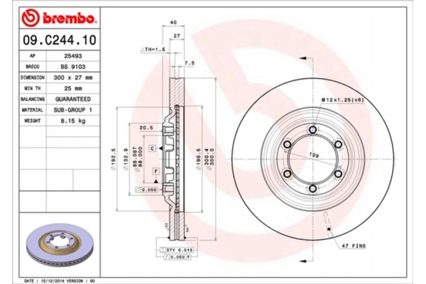 Brembo Δισκόπλακα - 09.C244.10 Brembo Δισκόπλακα - 09.C244.10