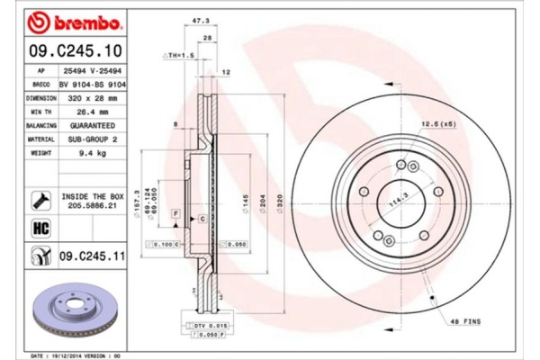 Brembo Δισκόπλακα - 09.C245.11 Brembo Δισκόπλακα - 09.C245.11