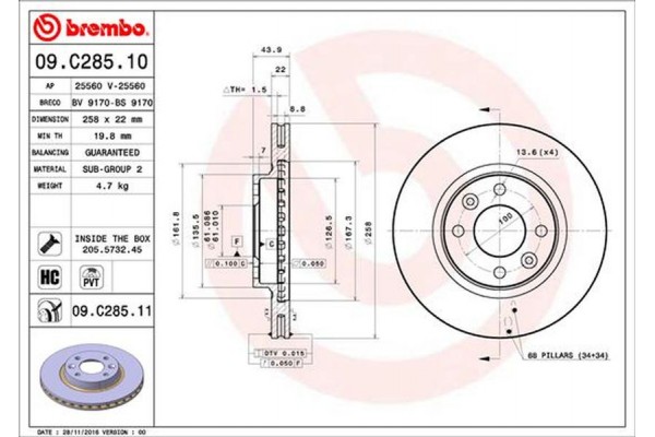Brembo Δισκόπλακα - 09.C285.11 Brembo Δισκόπλακα - 09.C285.11