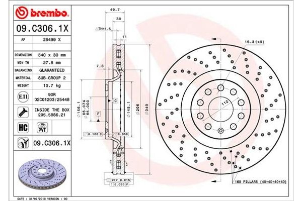 Brembo Δισκόπλακα - 09.C306.1X