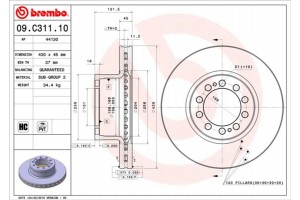 Brembo Δισκόπλακα - 09.C311.10