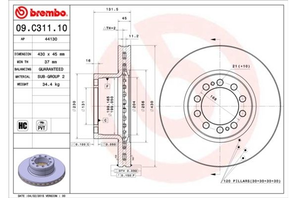 Brembo Δισκόπλακα - 09.C311.10