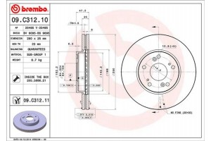 Brembo Δισκόπλακα - 09.C312.11