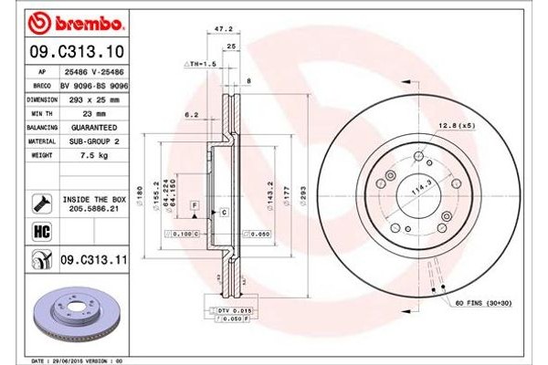 Brembo Δισκόπλακα - 09.C313.11