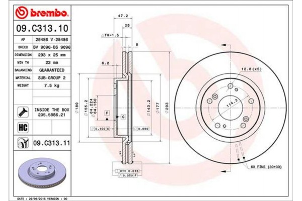 Brembo Δισκόπλακα - 09.C313.11 Brembo Δισκόπλακα - 09.C313.11