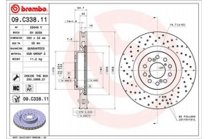Brembo Δισκόπλακα - 09.C338.11